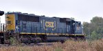 CSX 4572